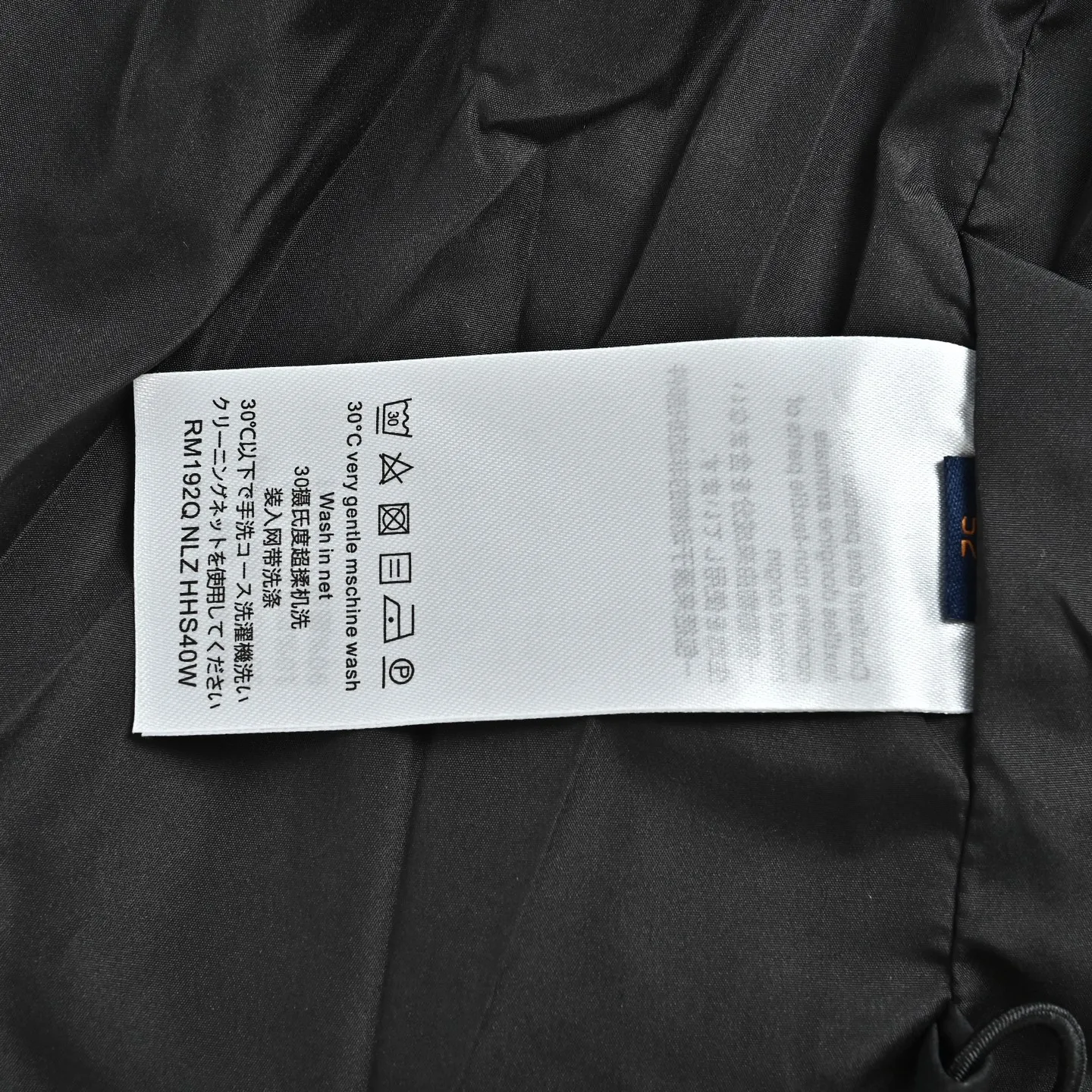 Louis Vuitton/Louis Vuitton old flower embossed embossed down vest